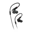 Audio-Technica ATH-E40 in-ear -kuulokkeet - In-ear-kuulokkeet (nappikuulokkeet) - 8ATHE40 - 2