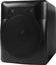 Mackie MRS10 aktiivisubwoofer - Studio- ja HIFI-subwooferit - 4MAMRS10 - 1