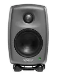 Genelec 8010A studiomonitori - Studio- ja HIFI-kaiuttimet, 2-tie - 8010 - 2