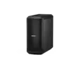 Bose SUB1 aktiivisubwoofer - PA-subwooferit, aktiiviset - SUB1 - 3