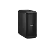 Bose SUB1 aktiivisubwoofer - PA-subwooferit, aktiiviset - SUB1 - 1