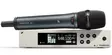 Sennheiser ew 100 G4-945-S - Käsimikrofonijärjestelmät - SEW100G4945S-A1 - 1