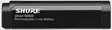 Shure SB902A Li-ion akku (GLXD) - Langattomien tarvikkeet - SB902 - 1