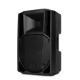 RCF ART 712-A MK V aktiivikaiutin - PA-kaiuttimet, aktiiviset - 13000823 - 1