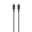 Sennheiser USB-C kaapeli 3 m - USB-kaapelit - 700103 - 1