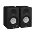 Yamaha HS3 aktiivikaiutinpari - Studio- ja HIFI-kaiuttimet, 2-tie - HS3 - 2