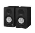 Yamaha HS3 aktiivikaiutinpari - Studio- ja HIFI-kaiuttimet, 2-tie - HS3 - 1