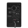 Yamaha HS3 aktiivikaiutinpari - Studio- ja HIFI-kaiuttimet, 2-tie - HS3 - 5