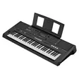 Yamaha PSR-E483 kosketinsoitin - Keyboardit - PSRE483 - 2