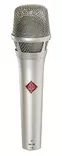 Neumann KMS 105 niklattu superkardioidi solistimikrofoni - Kondensaattori laulumikrofonit - 008454 - 1