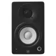 Yamaha HS4 aktiivikaiutinpari - Studio- ja HIFI-kaiuttimet, 2-tie - HS4 - 3