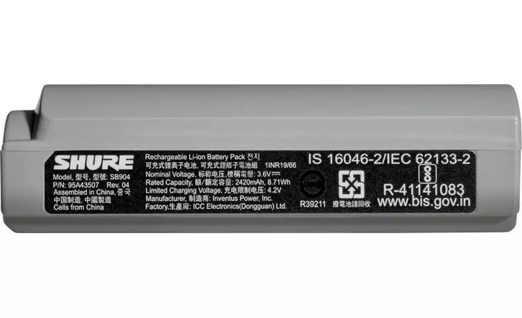 Shure SB904 ladattava litium-ioniakku - Virtalähteet, laturit ja akut - SB904 - 1