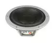 Dynaudio 17W75 Woofer kaiutinelementti - Studio- ja HIFI-kaiutintarvikkeet - DYNAUDIO17W75 - 1