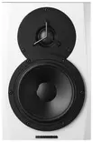 Dynaudio LYD 5 aktiivikaiutin - Studio- ja HIFI-kaiuttimet, 2-tie - 4DYLYD5 - 3