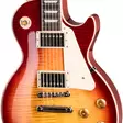 Gibson Les Paul Standard 50's Figured Top HCS - Sähkökitarat - 992025 - 2