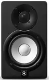Yamaha HS5 aktiivikaiutin - Studio- ja HIFI-kaiuttimet, 2-tie - HS5 - 1