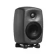 Genelec 8320A PM SAM Bundle Pack kaiutinpari GLM-paketilla - Studio- ja HIFI-kaiuttimet, 2-tie - 8320APM-PACK-6 - 9