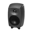 Genelec 8330AP SAM Bundle Pack kaiutinpari GLM-paketilla, antrasiitti - Studio- ja HIFI-kaiuttimet, 2-tie - 8330APM-PACK-6 - 11