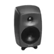 Genelec 8330AP SAM Bundle Pack kaiutinpari GLM-paketilla, antrasiitti - Studio- ja HIFI-kaiuttimet, 2-tie - 8330APM-PACK-6 - 10