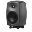 Genelec 8330AP SAM Bundle Pack kaiutinpari GLM-paketilla, antrasiitti - Studio- ja HIFI-kaiuttimet, 2-tie - 8330APM-PACK-6 - 7