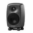 Genelec 8020DPM studio monitor - Studio- ja HIFI-kaiuttimet, 2-tie - 8020DPM-6 - 1