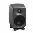 Genelec 8020DPM studio monitor - Studio- ja HIFI-kaiuttimet, 2-tie - 8020DPM-6 - 9