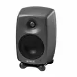 Genelec 8020DPM studio monitor - Studio- ja HIFI-kaiuttimet, 2-tie - 8020DPM-6 - 10