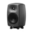 Genelec 8030CP studio monitor - Studio- ja HIFI-kaiuttimet, 2-tie - 8030CP-6 - 8