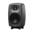 Genelec 8030CP studio monitor - Studio- ja HIFI-kaiuttimet, 2-tie - 8030CP-6 - 3