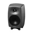 Genelec 8030CP studio monitor - Studio- ja HIFI-kaiuttimet, 2-tie - 8030CP-6 - 9