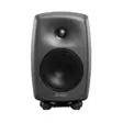 Genelec 8030CP studio monitor - Studio- ja HIFI-kaiuttimet, 2-tie - 8030CP-6 - 1