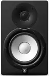 Yamaha HS7 aktiivikaiutin - Studio- ja HIFI-kaiuttimet, 2-tie - HS7 - 1