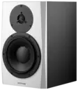 Dynaudio LYD 8 aktiivikaiutin - Studio- ja HIFI-kaiuttimet, 2-tie - 4DYLYD8 - 1