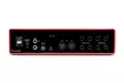 Focusrite Scarlett 18i8 3rd Gen äänikortti - USB-äänikortit - 7FOMOSC0028 - 4