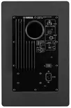 Yamaha HS8 aktiivikaiutin - Studio- ja HIFI-kaiuttimet, 2-tie - HS8 - 4