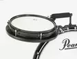 Pearl PCTK-1810 Compact Traveler Kit - Rumpusetit - 806289 - 2