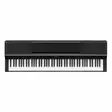 Yamaha P-S500B digitaalipiano - Keikka- ja digitaalipianot - PS500B - 1