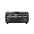 Yamaha DM5 Compact digitaalimikseri - Digitaalimikserit - DM5C - 3