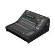 Yamaha DM5 Compact digitaalimikseri - Digitaalimikserit - DM5C - 2