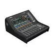Yamaha DM5 Compact digitaalimikseri - Digitaalimikserit - DM5C - 4