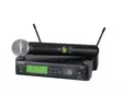 Shure SLX24/SM58 G4E mikrofonijärjestelmä - Käsimikrofonijärjestelmät - SLX24-SM58-G4E - 1