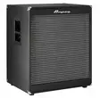 Ampeg PF-410HLF bassokaappi - Bassokaapit - YAMPF410HLF - 3