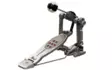 Pearl P-2050C/F Eliminator Light bassorummun pedaali - Basaripedaalit - P-2050C-F - 1