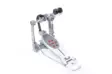 Pearl P-2050C/F Eliminator Light bassorummun pedaali - Basaripedaalit - P-2050C-F - 2