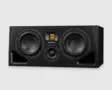 Adam A77H aktiivikaiutin - Studio- ja HIFI-kaiuttimet, 3-tie - ADA-A77H - 3