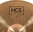 Meinl 14" HCS Bronze Hi-Hat - Symbaalit - HCSB14H - 2