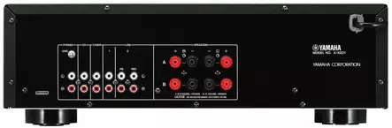 Yamaha A-S201 integroitu vahvistin (hopea) - Integroidut vahvistimet - AAS201SI - 2