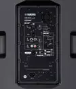 Yamaha DXR15 MKII aktiivikaiutin - PA-kaiuttimet, aktiiviset - DXR15MKII - 5