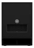 Yamaha DXS12 MK II aktiivisubwoofer - PA-subwooferit, aktiiviset - DXS12MKII - 2