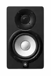 Yamaha HS5I aktiivikaiutin - Studio- ja HIFI-kaiuttimet, 2-tie - HS5I - 1